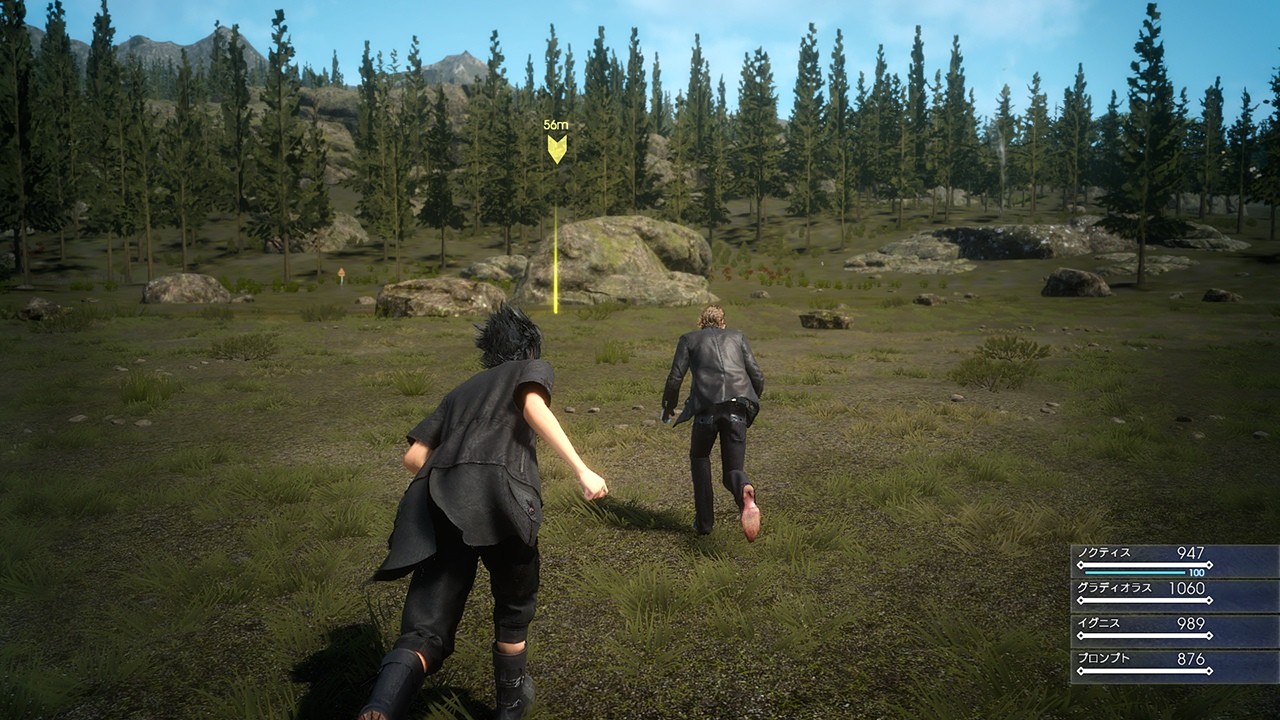Final Fantasy XV - Imagen 29